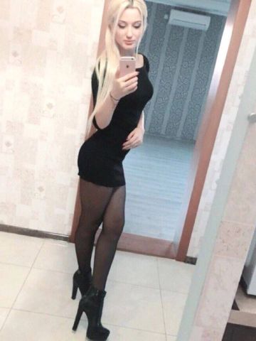 Любовь